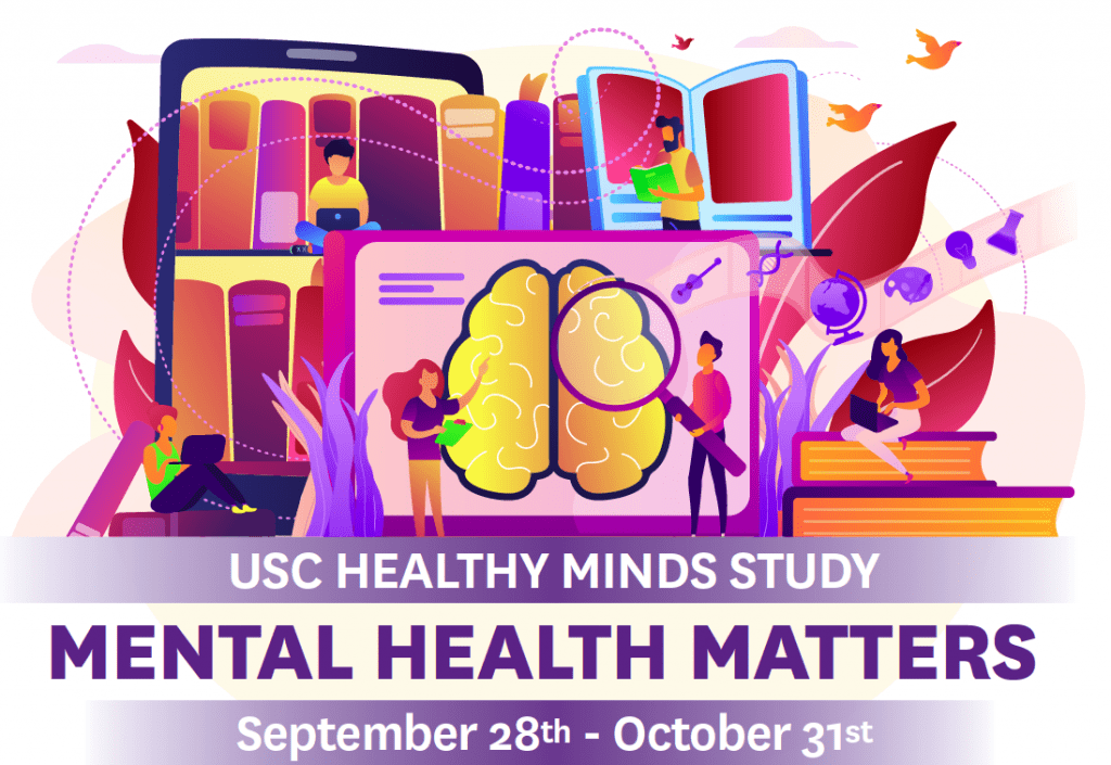 Healthy Minds Banner Artwork